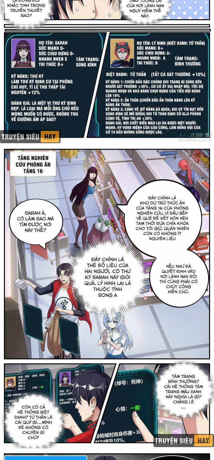 Ta Có Một Tòa Mạt Thế Mê Cung Chapter 12 - Trang 2