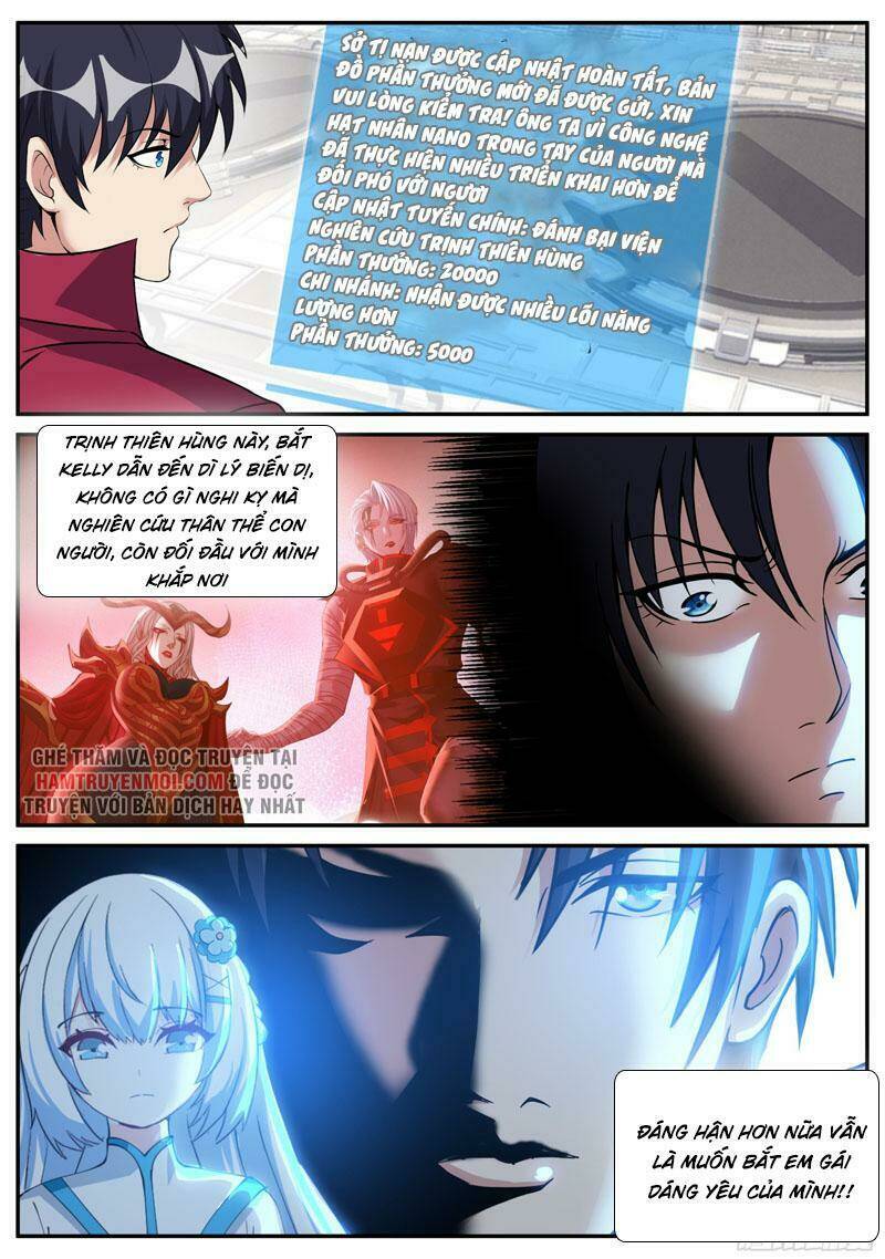 Ta Có Một Tòa Mạt Thế Mê Cung Chapter 146 - Trang 2