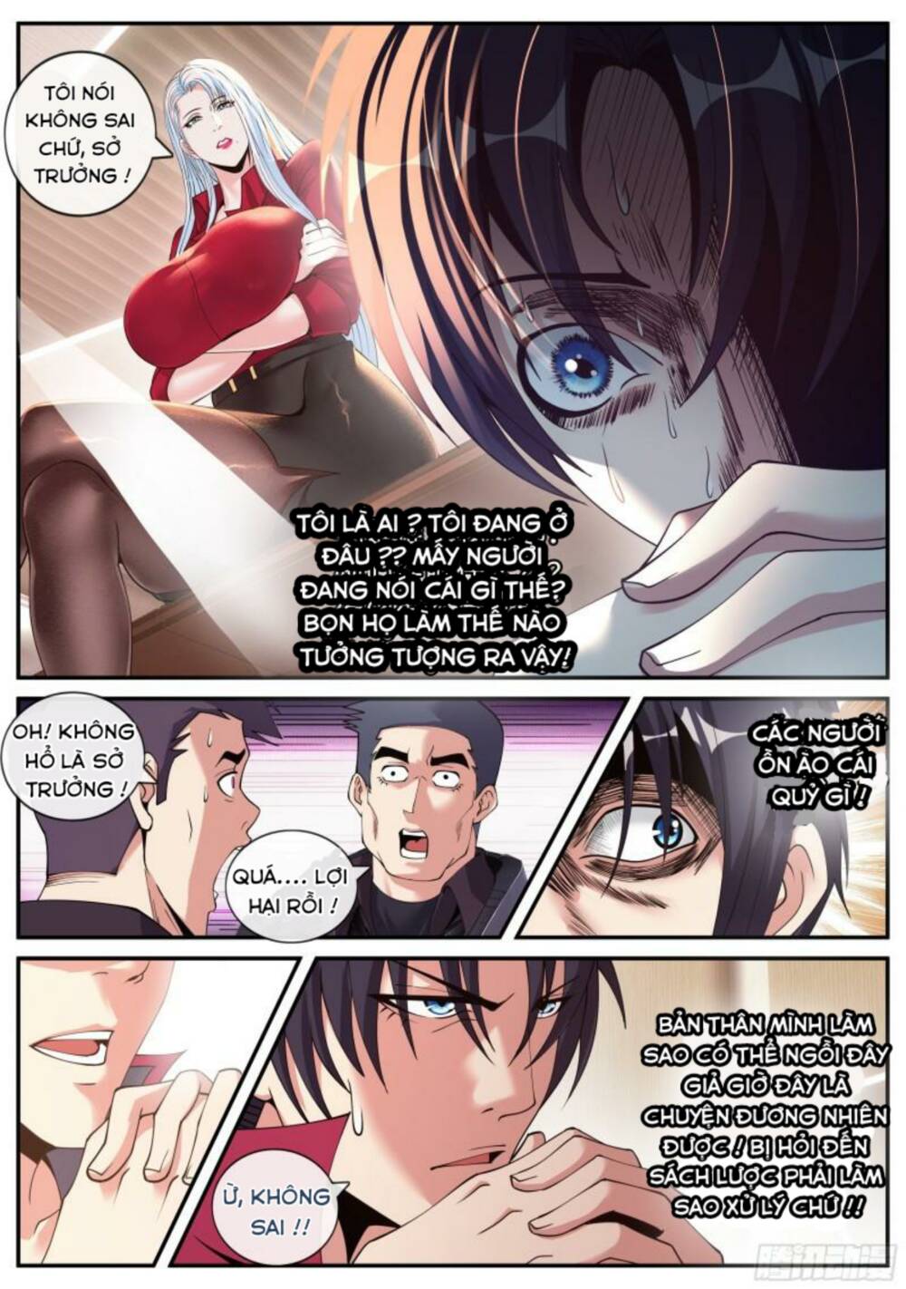 Ta Có Một Tòa Mạt Thế Mê Cung Chapter 147 - Trang 2