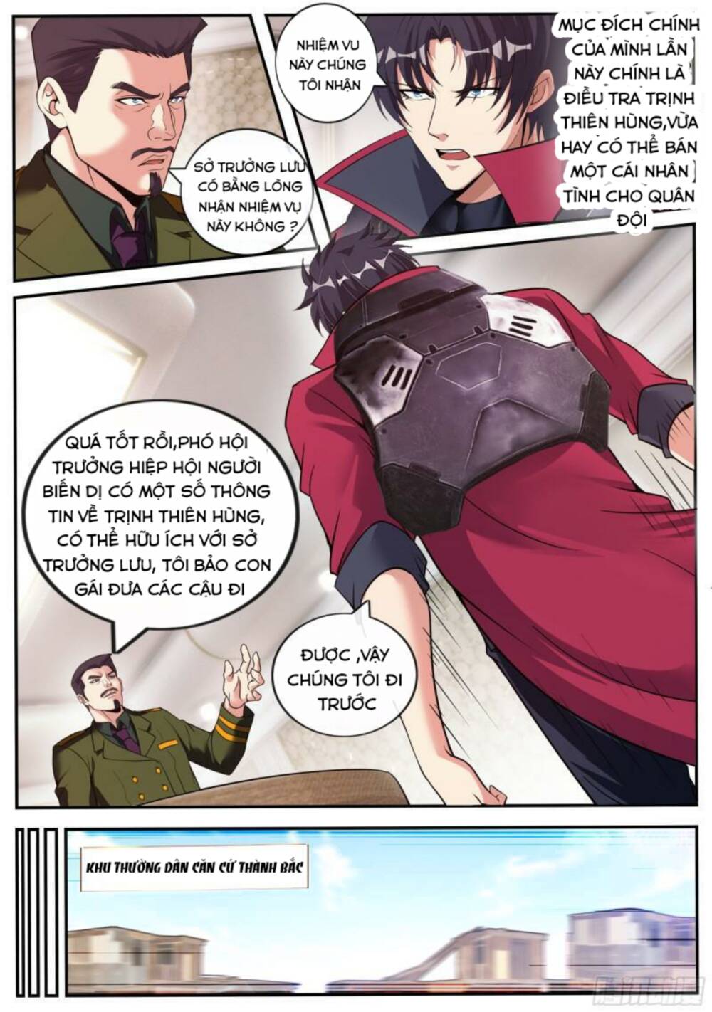 Ta Có Một Tòa Mạt Thế Mê Cung Chapter 150 - Trang 2