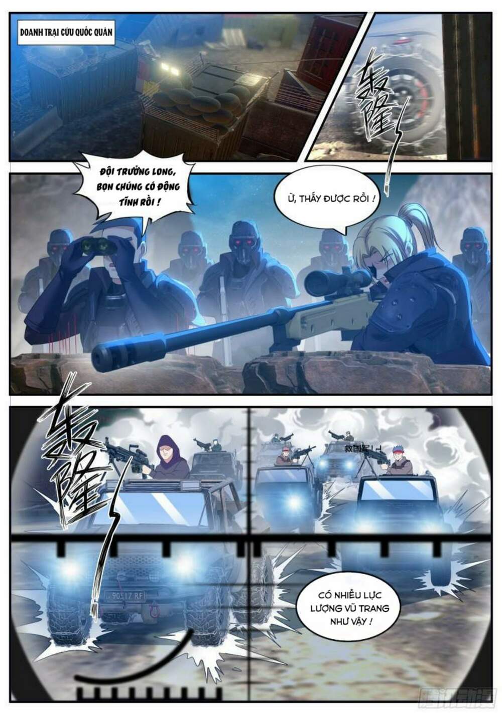 Ta Có Một Tòa Mạt Thế Mê Cung Chapter 152 - Trang 2