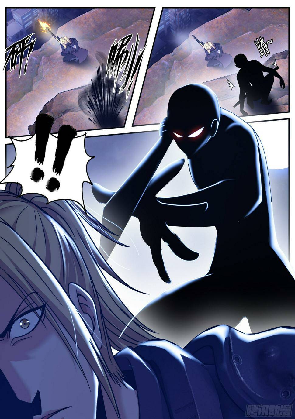 Ta Có Một Tòa Mạt Thế Mê Cung Chapter 152 - Trang 2