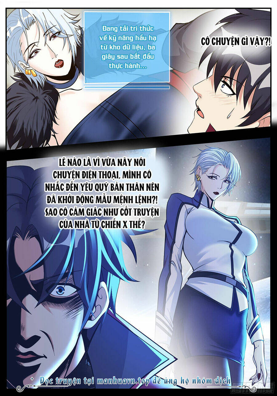 Ta Có Một Tòa Mạt Thế Mê Cung Chapter 167 - Trang 2