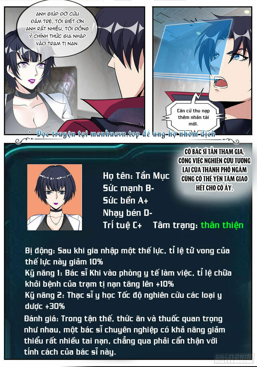 Ta Có Một Tòa Mạt Thế Mê Cung Chapter 168 - Trang 2