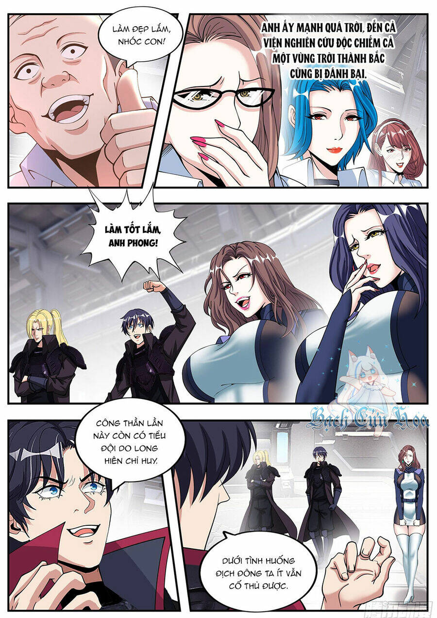 Ta Có Một Tòa Mạt Thế Mê Cung Chapter 168 - Trang 2