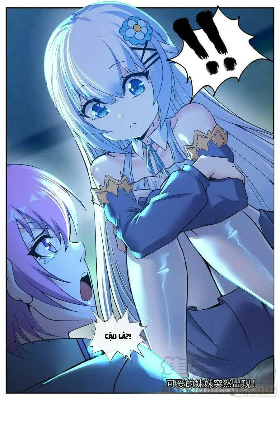 Ta Có Một Tòa Mạt Thế Mê Cung Chapter 176 - Trang 2