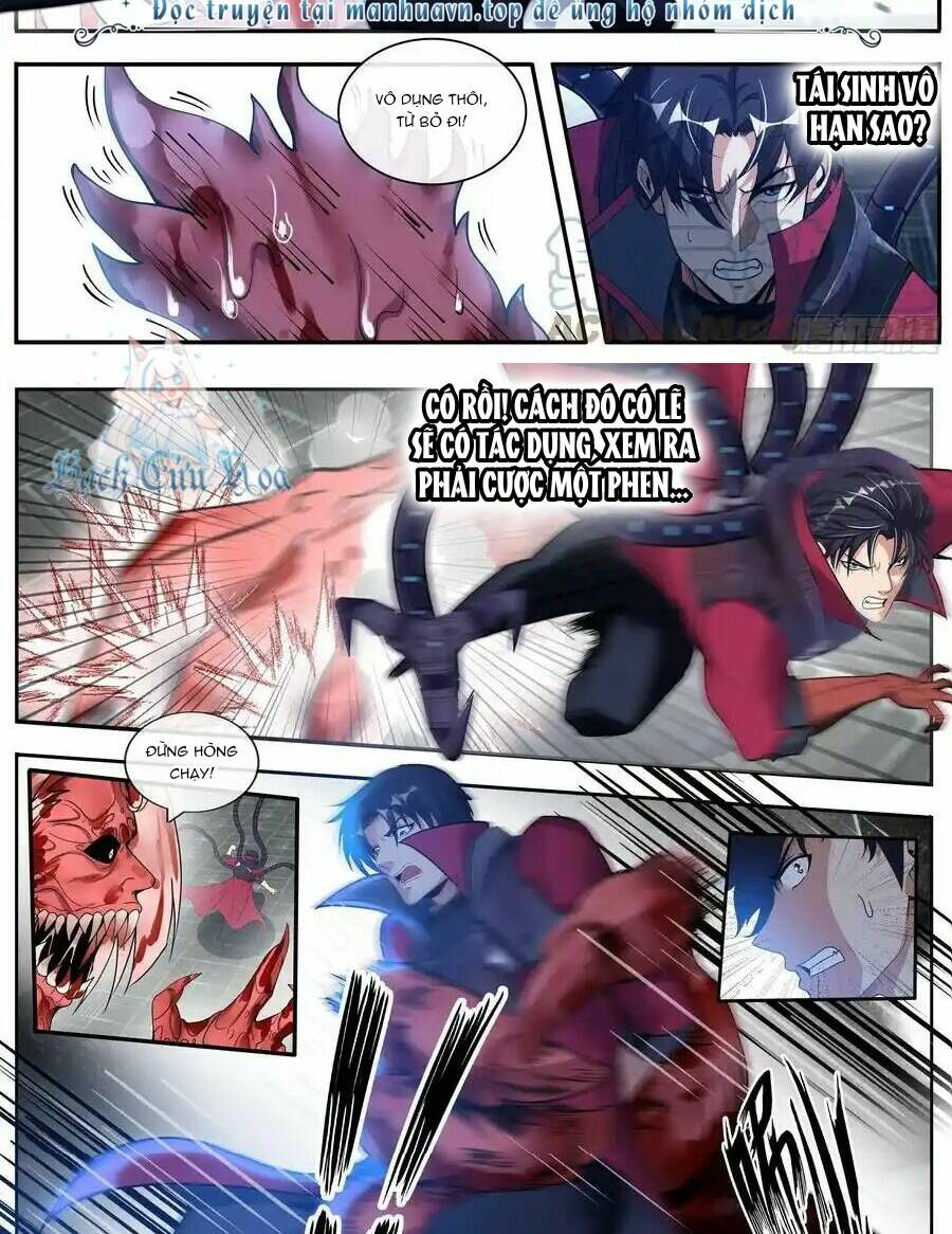 Ta Có Một Tòa Mạt Thế Mê Cung Chapter 181 - Trang 2