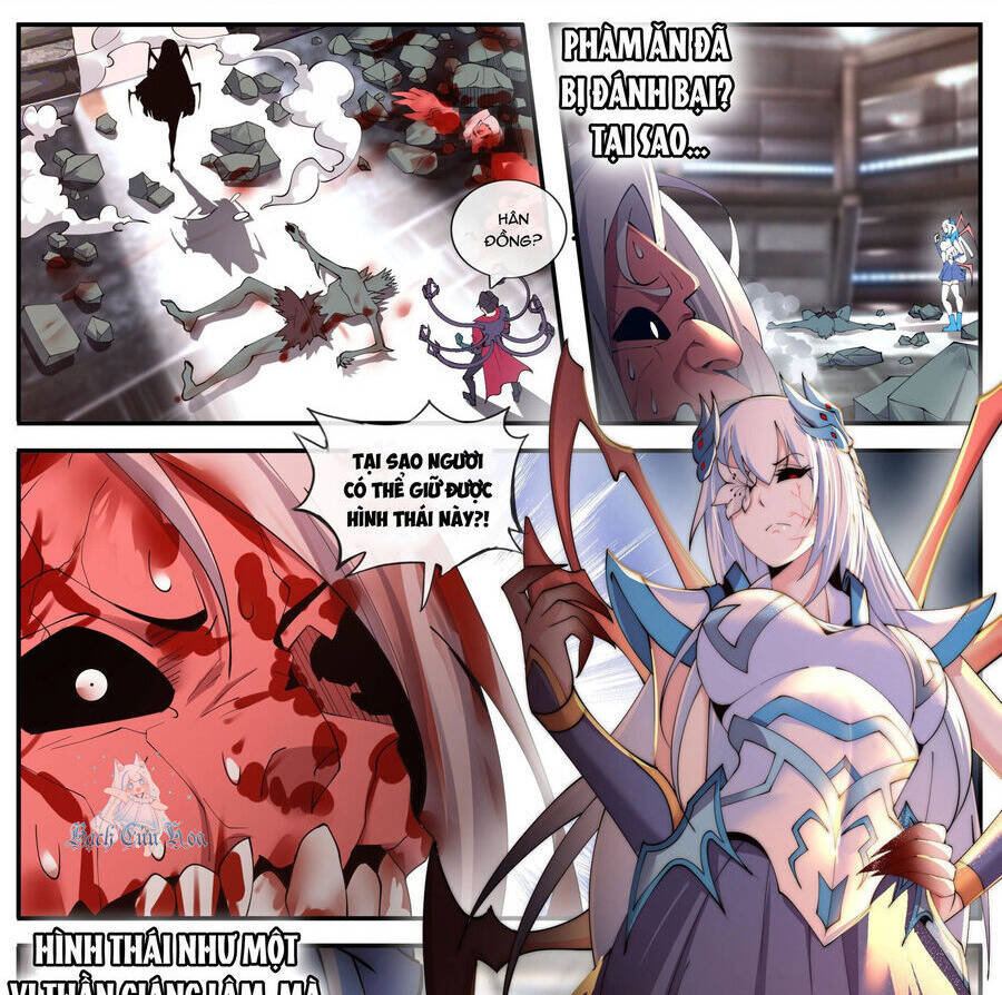 Ta Có Một Tòa Mạt Thế Mê Cung Chapter 182 - Trang 2