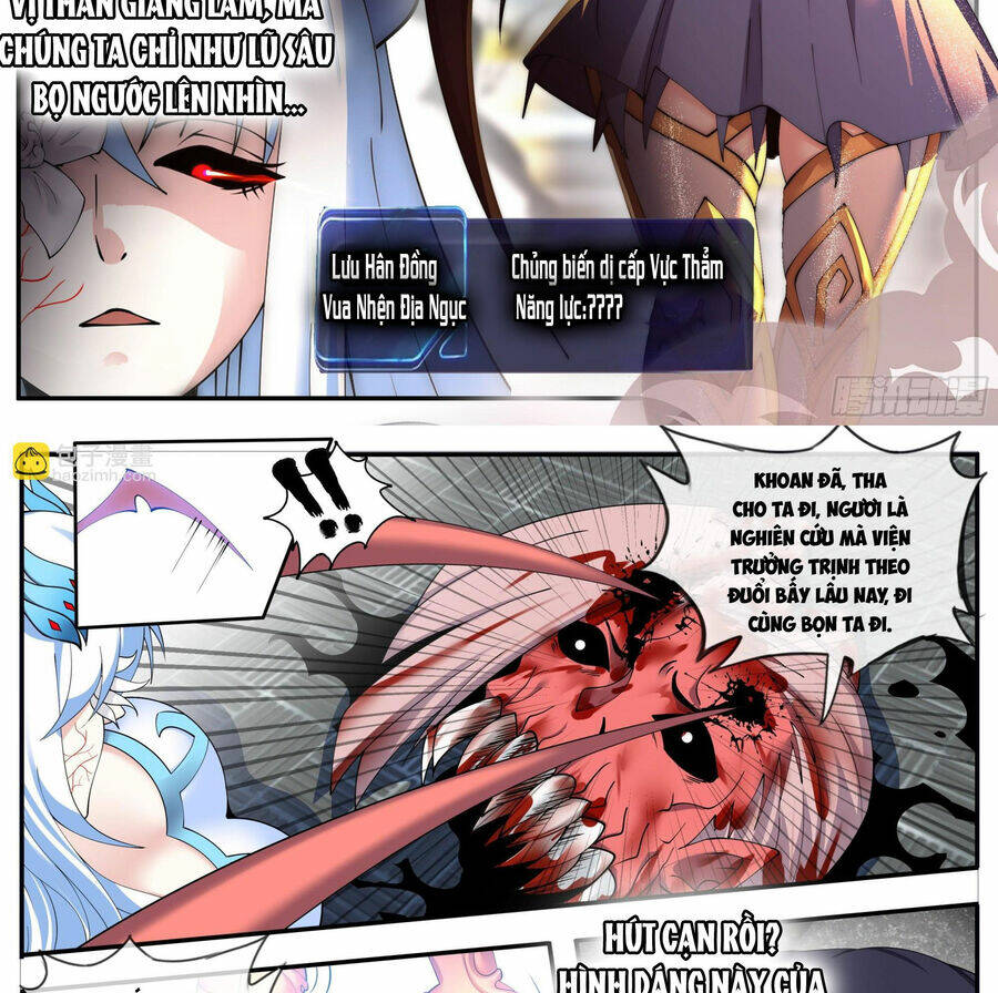 Ta Có Một Tòa Mạt Thế Mê Cung Chapter 182 - Trang 2