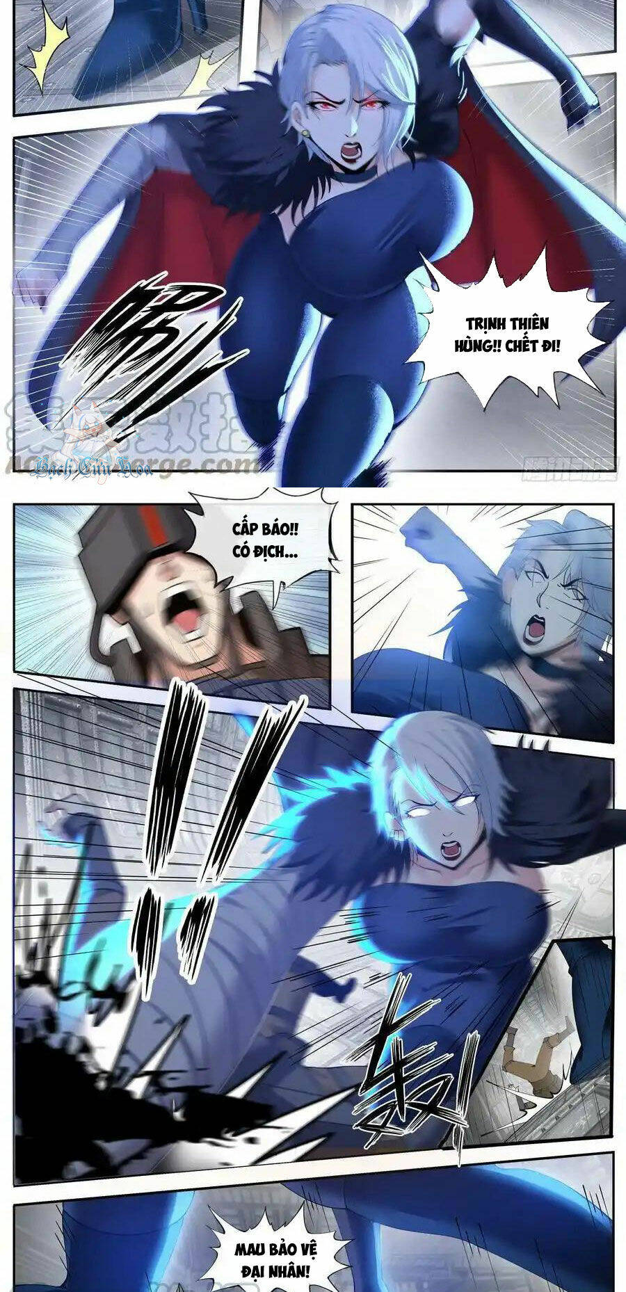 Ta Có Một Tòa Mạt Thế Mê Cung Chapter 183 - Trang 2