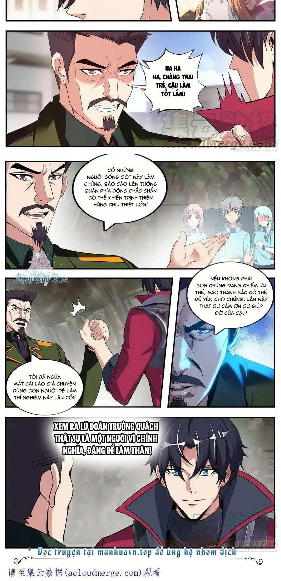 Ta Có Một Tòa Mạt Thế Mê Cung Chapter 183 - Trang 2