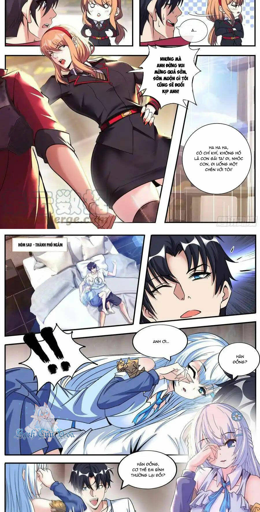 Ta Có Một Tòa Mạt Thế Mê Cung Chapter 184 - Trang 2