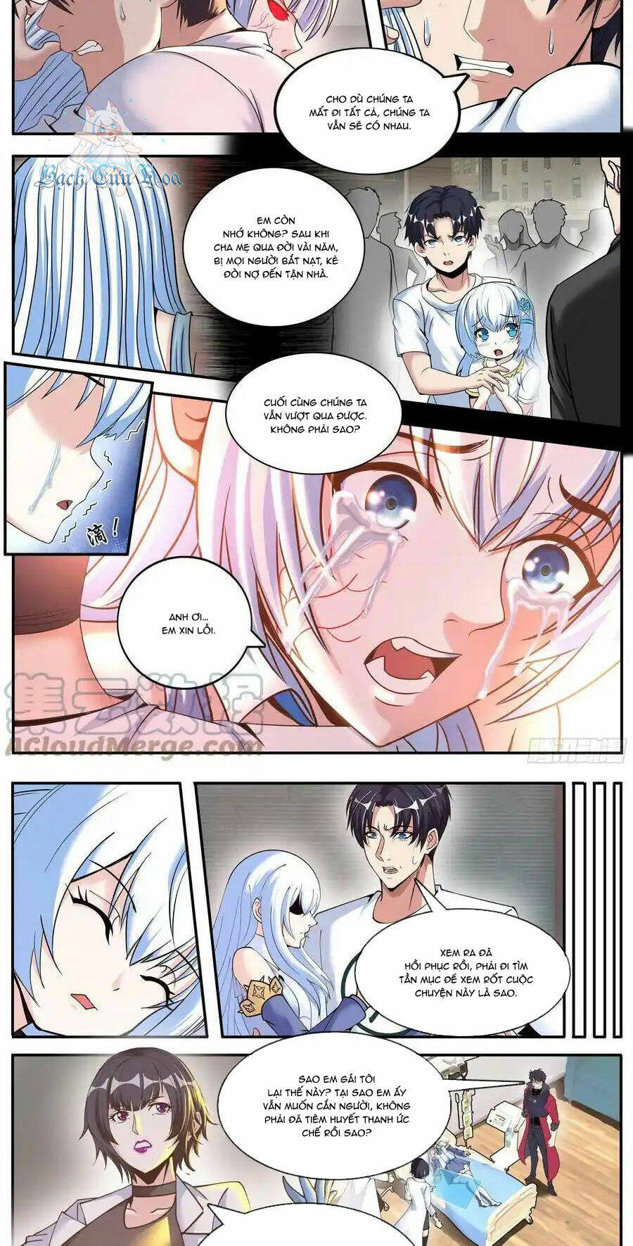 Ta Có Một Tòa Mạt Thế Mê Cung Chapter 184 - Trang 2