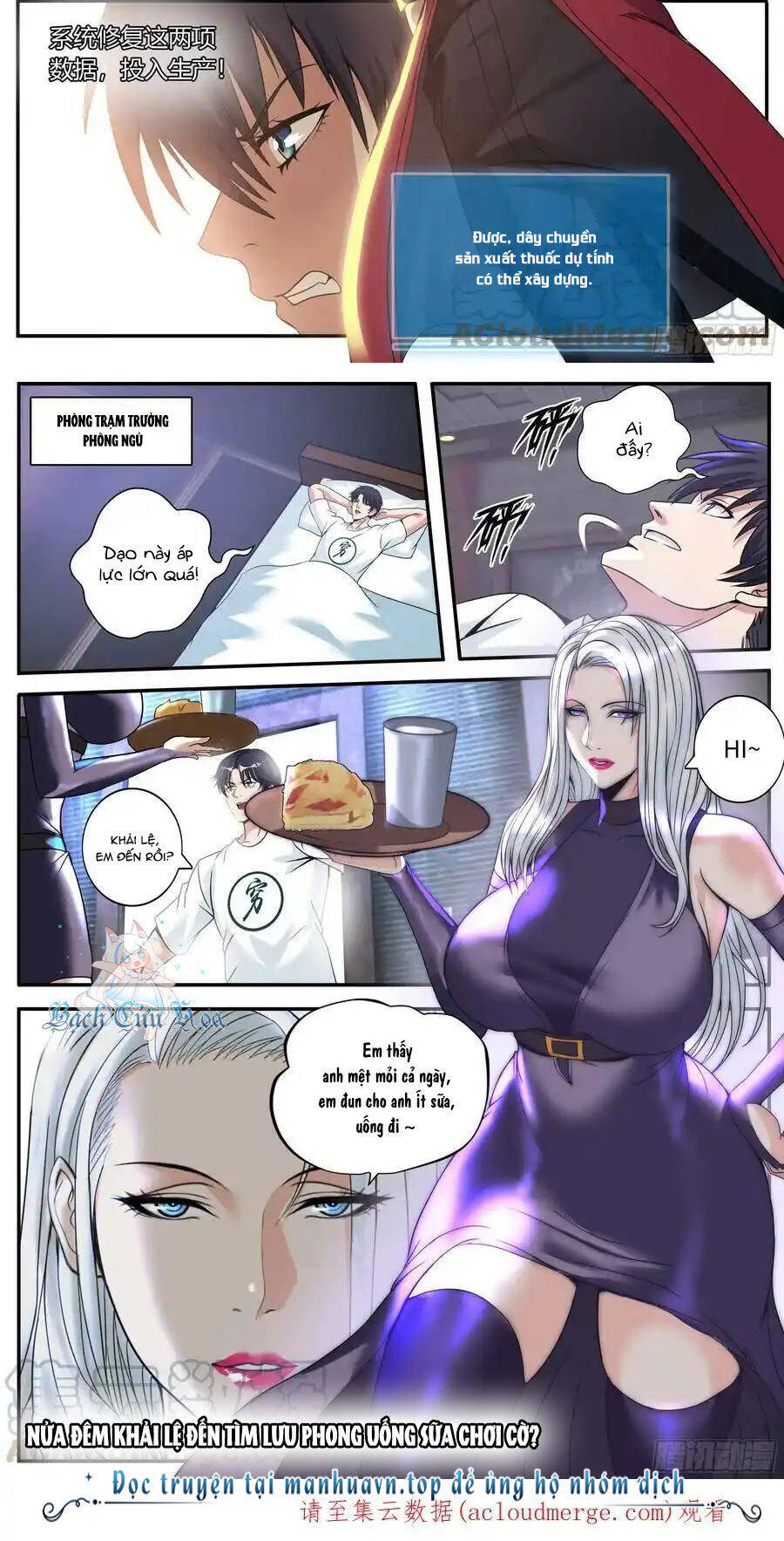 Ta Có Một Tòa Mạt Thế Mê Cung Chapter 184 - Trang 2