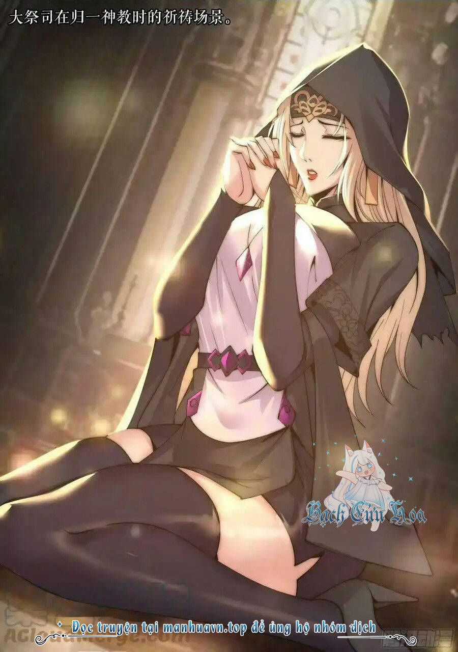 Ta Có Một Tòa Mạt Thế Mê Cung Chapter 185 - Trang 2