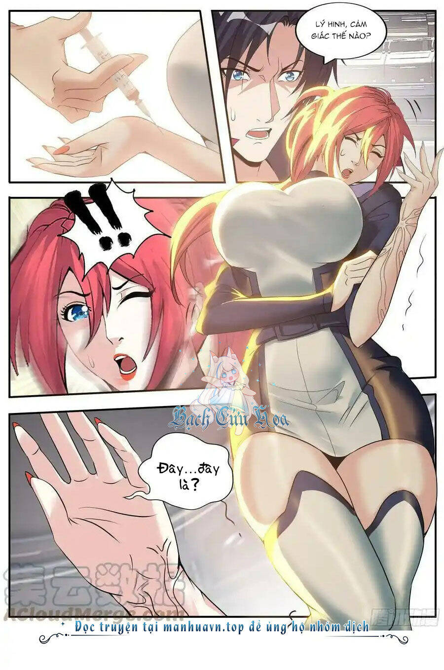 Ta Có Một Tòa Mạt Thế Mê Cung Chapter 185 - Trang 2