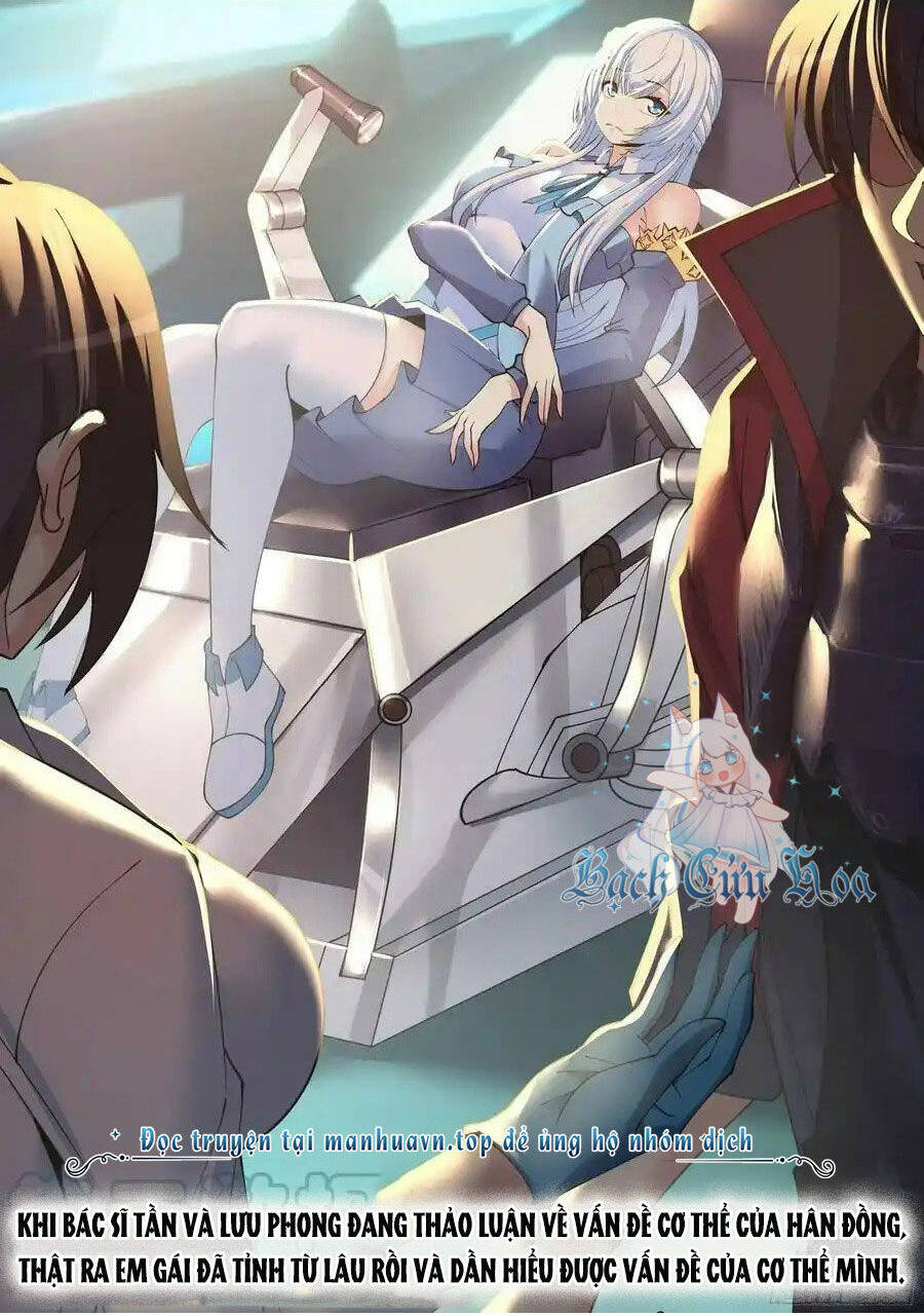 Ta Có Một Tòa Mạt Thế Mê Cung Chapter 186 - Trang 2