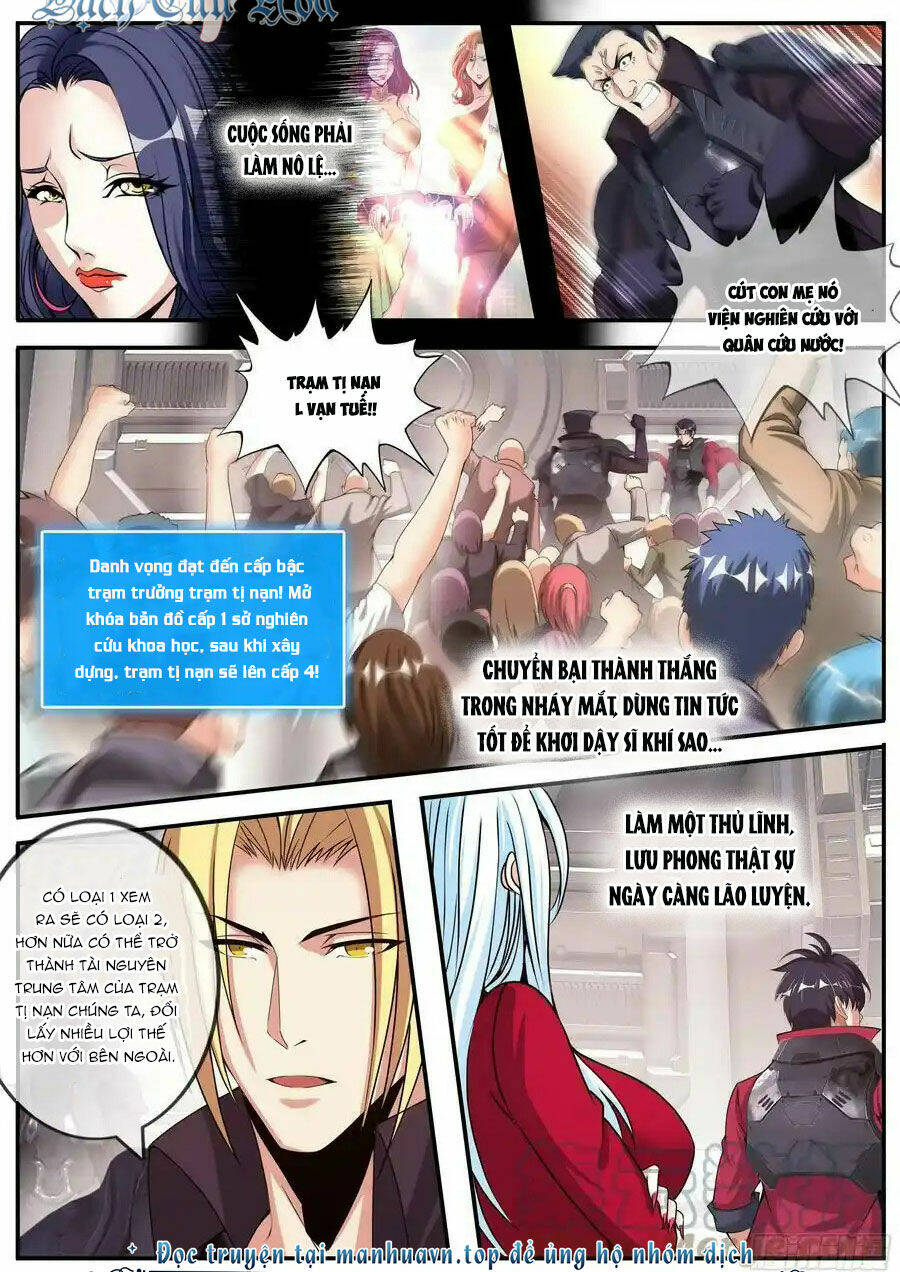 Ta Có Một Tòa Mạt Thế Mê Cung Chapter 186 - Trang 2