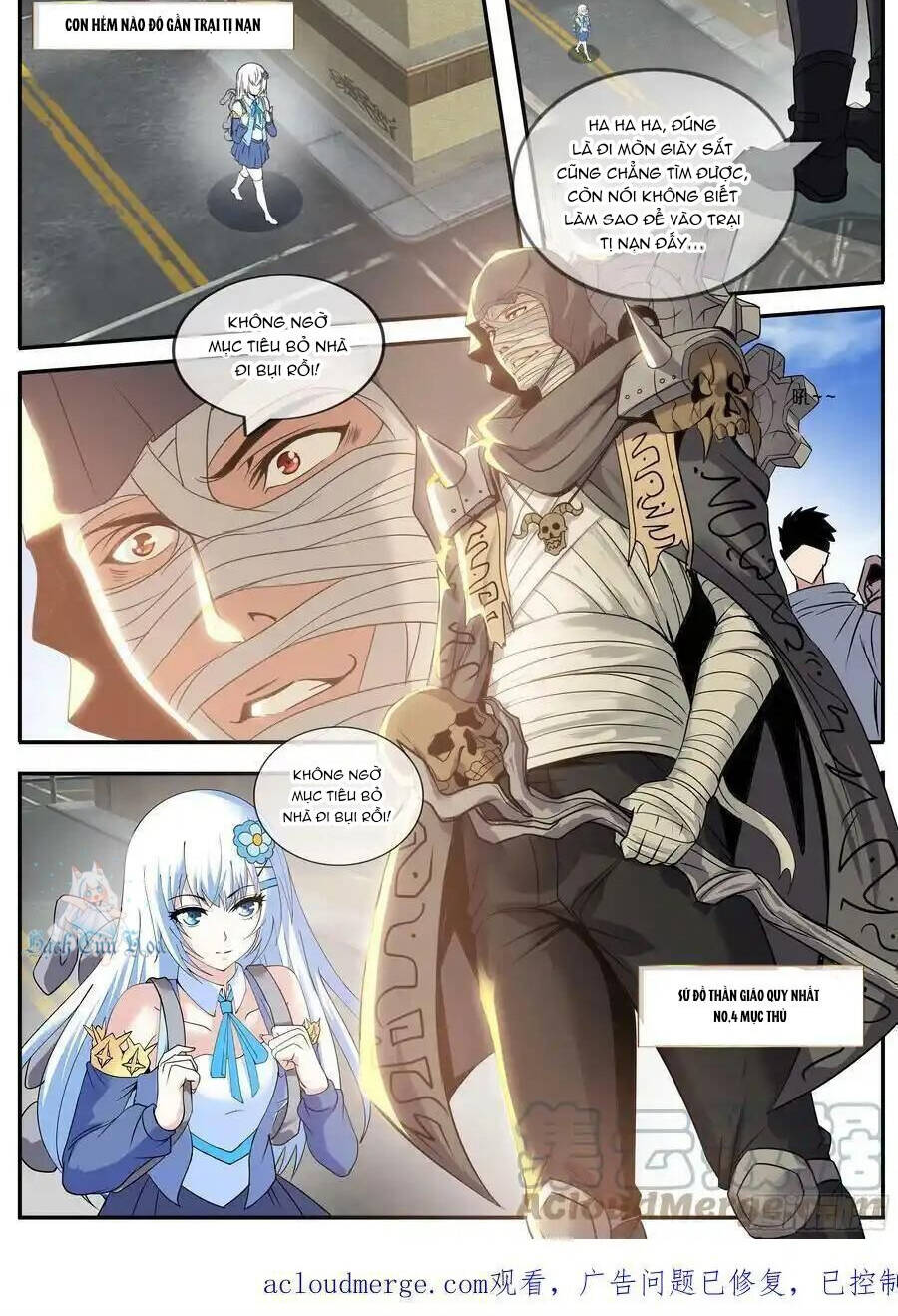 Ta Có Một Tòa Mạt Thế Mê Cung Chapter 187 - Trang 2