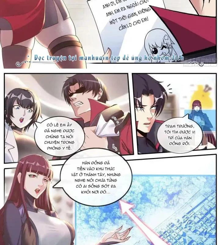 Ta Có Một Tòa Mạt Thế Mê Cung Chapter 188 - Trang 2