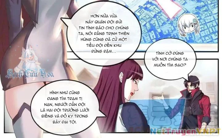 Ta Có Một Tòa Mạt Thế Mê Cung Chapter 188 - Trang 2
