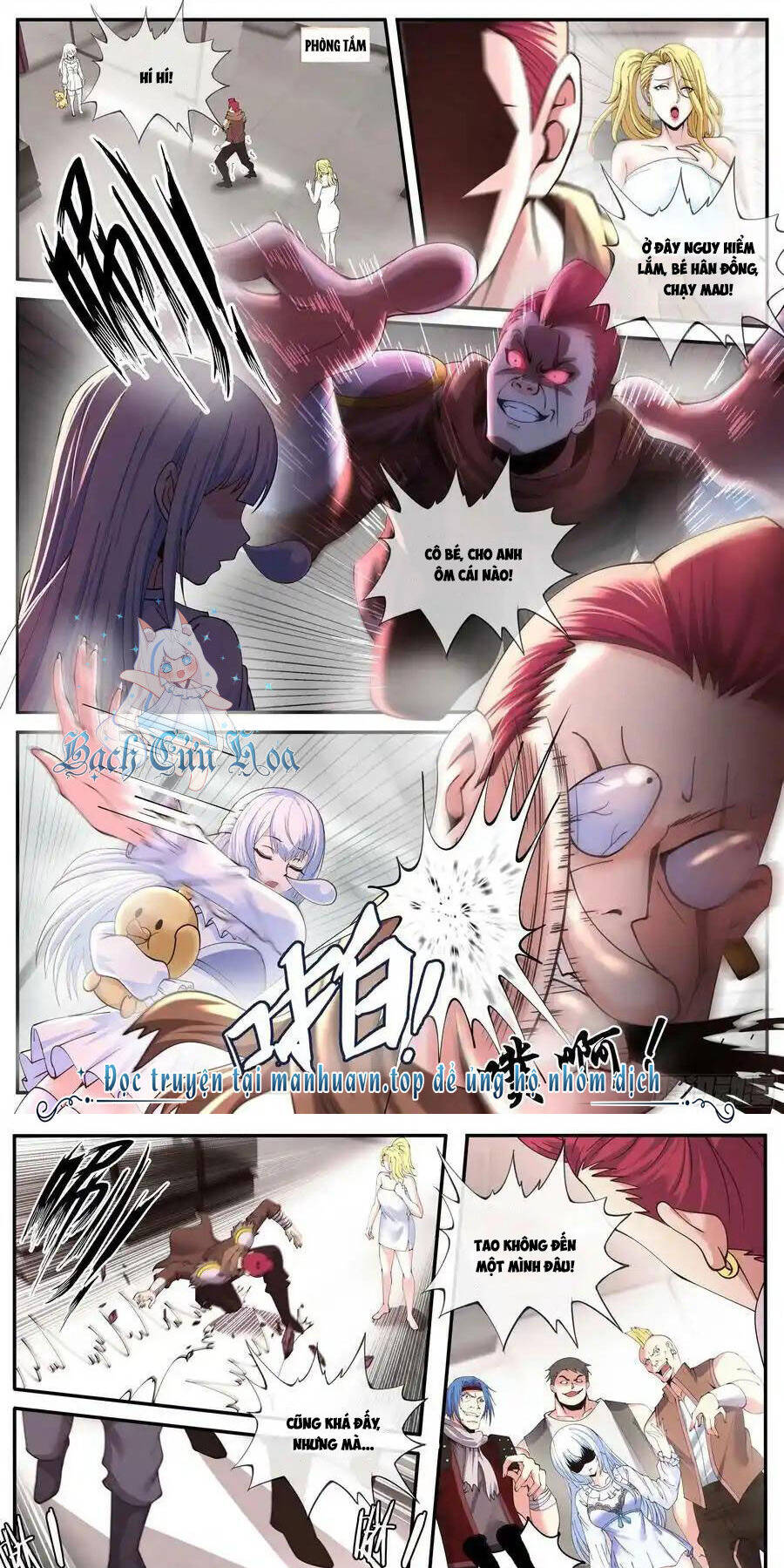 Ta Có Một Tòa Mạt Thế Mê Cung Chapter 192 - Trang 2