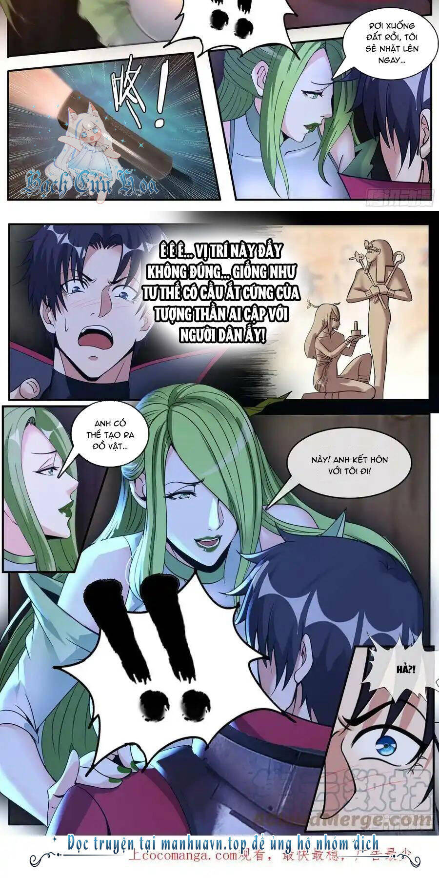 Ta Có Một Tòa Mạt Thế Mê Cung Chapter 192 - Trang 2