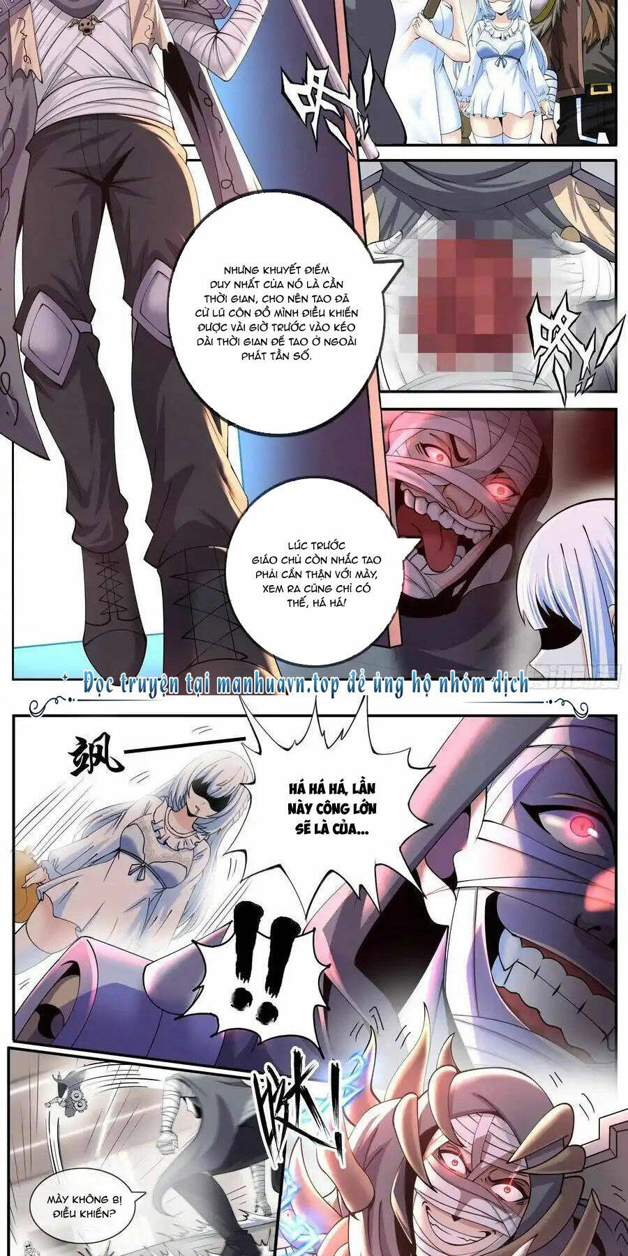 Ta Có Một Tòa Mạt Thế Mê Cung Chapter 192 - Trang 2