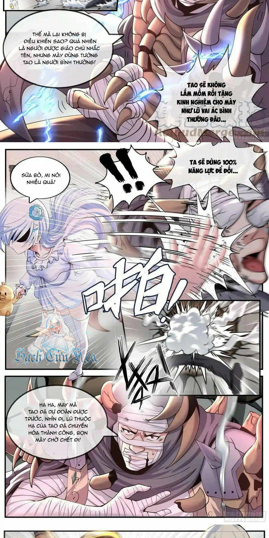 Ta Có Một Tòa Mạt Thế Mê Cung Chapter 192 - Trang 2