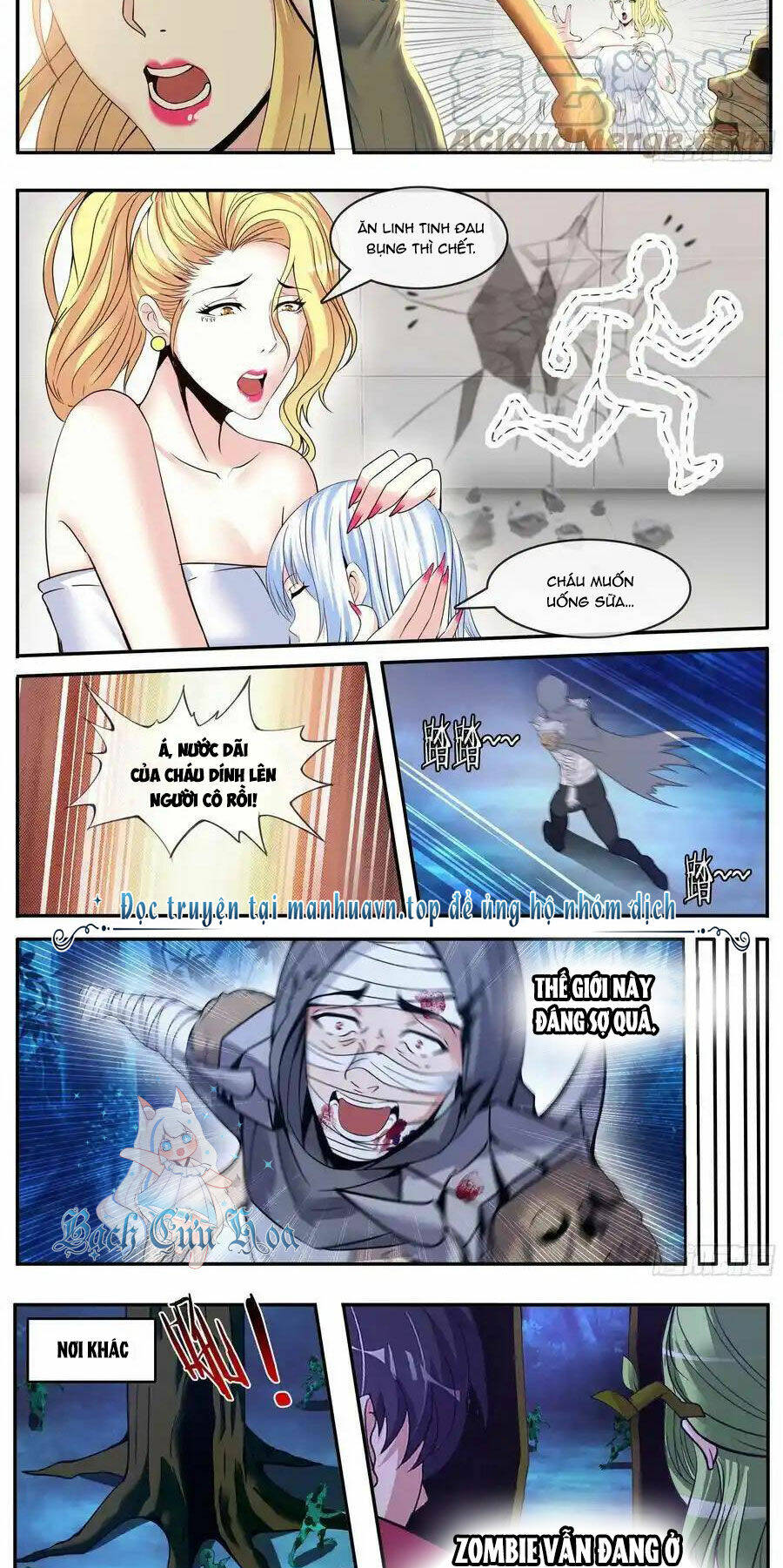 Ta Có Một Tòa Mạt Thế Mê Cung Chapter 192 - Trang 2