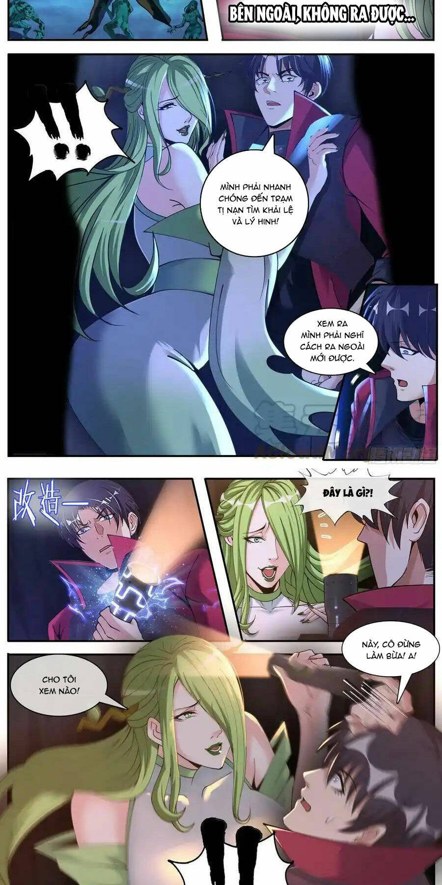 Ta Có Một Tòa Mạt Thế Mê Cung Chapter 192 - Trang 2