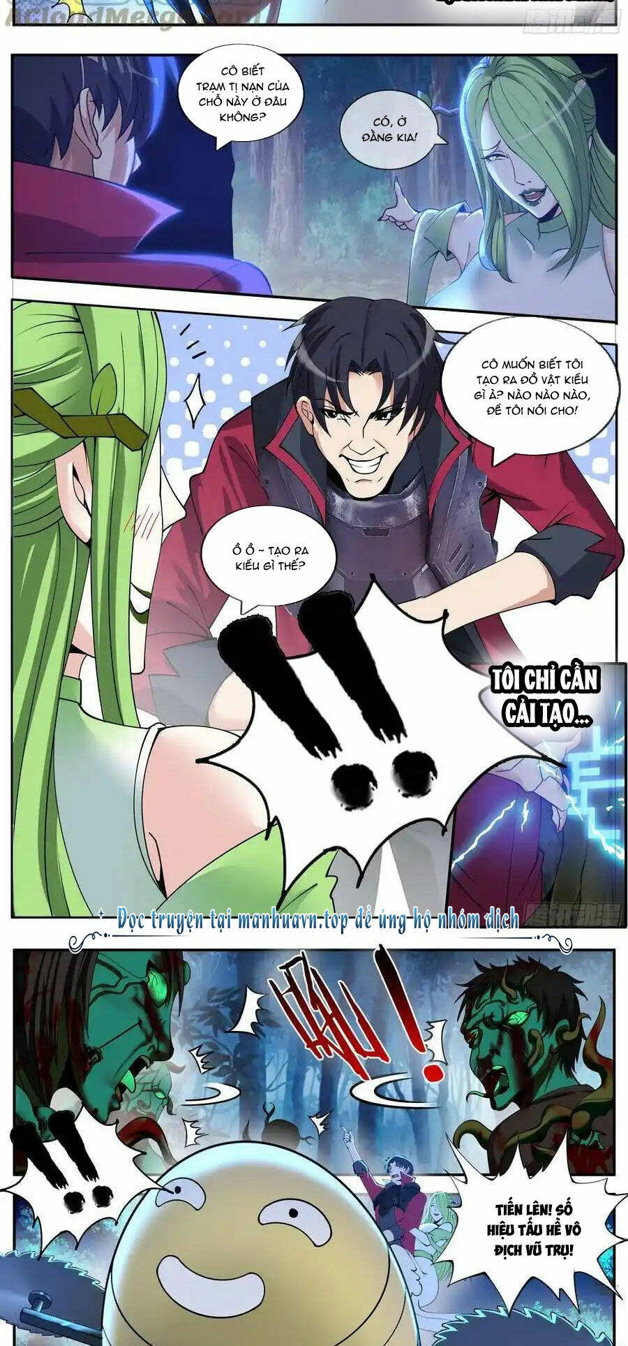 Ta Có Một Tòa Mạt Thế Mê Cung Chapter 193 - Trang 2