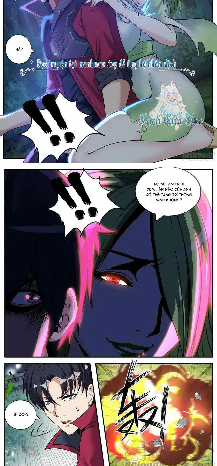 Ta Có Một Tòa Mạt Thế Mê Cung Chapter 193 - Trang 2