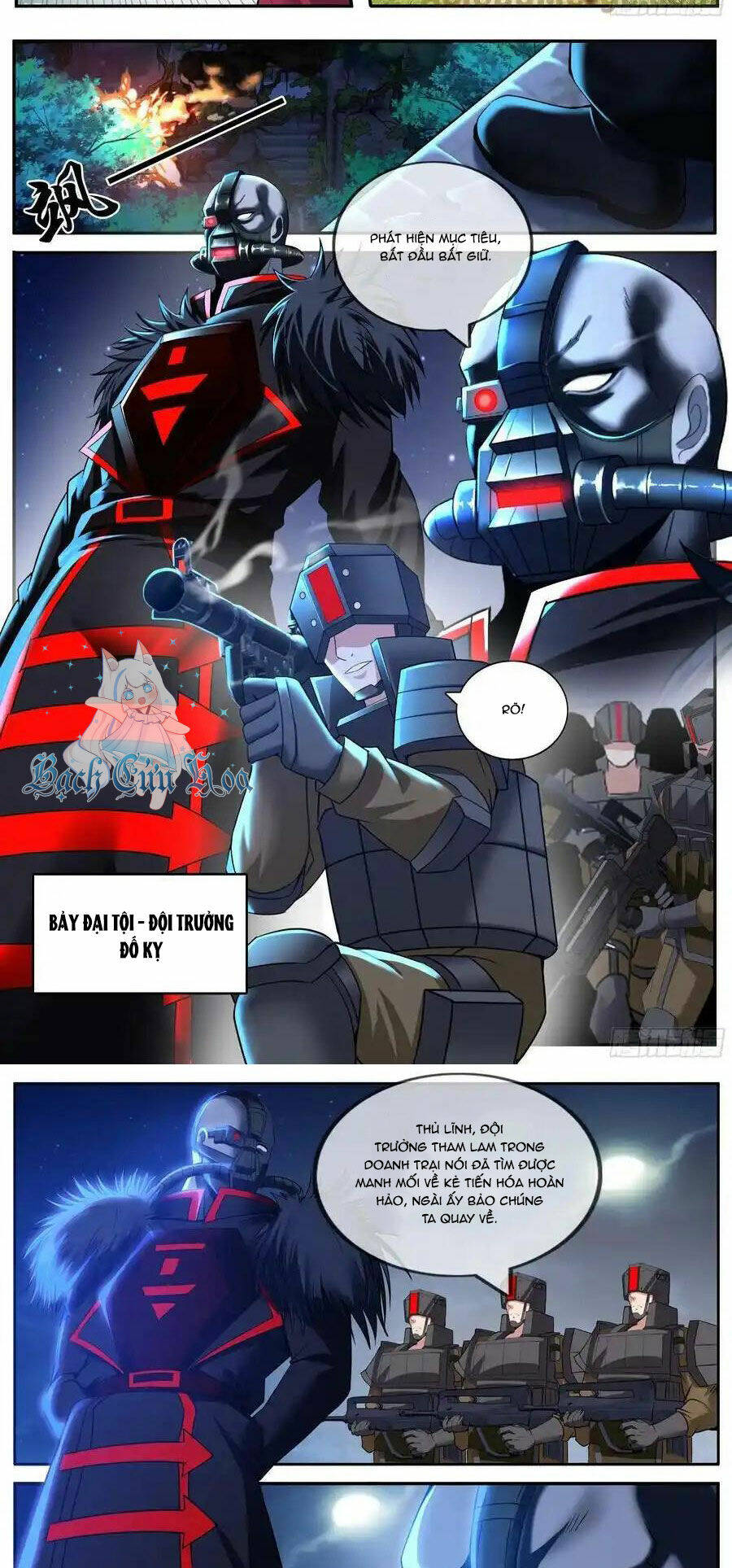 Ta Có Một Tòa Mạt Thế Mê Cung Chapter 193 - Trang 2