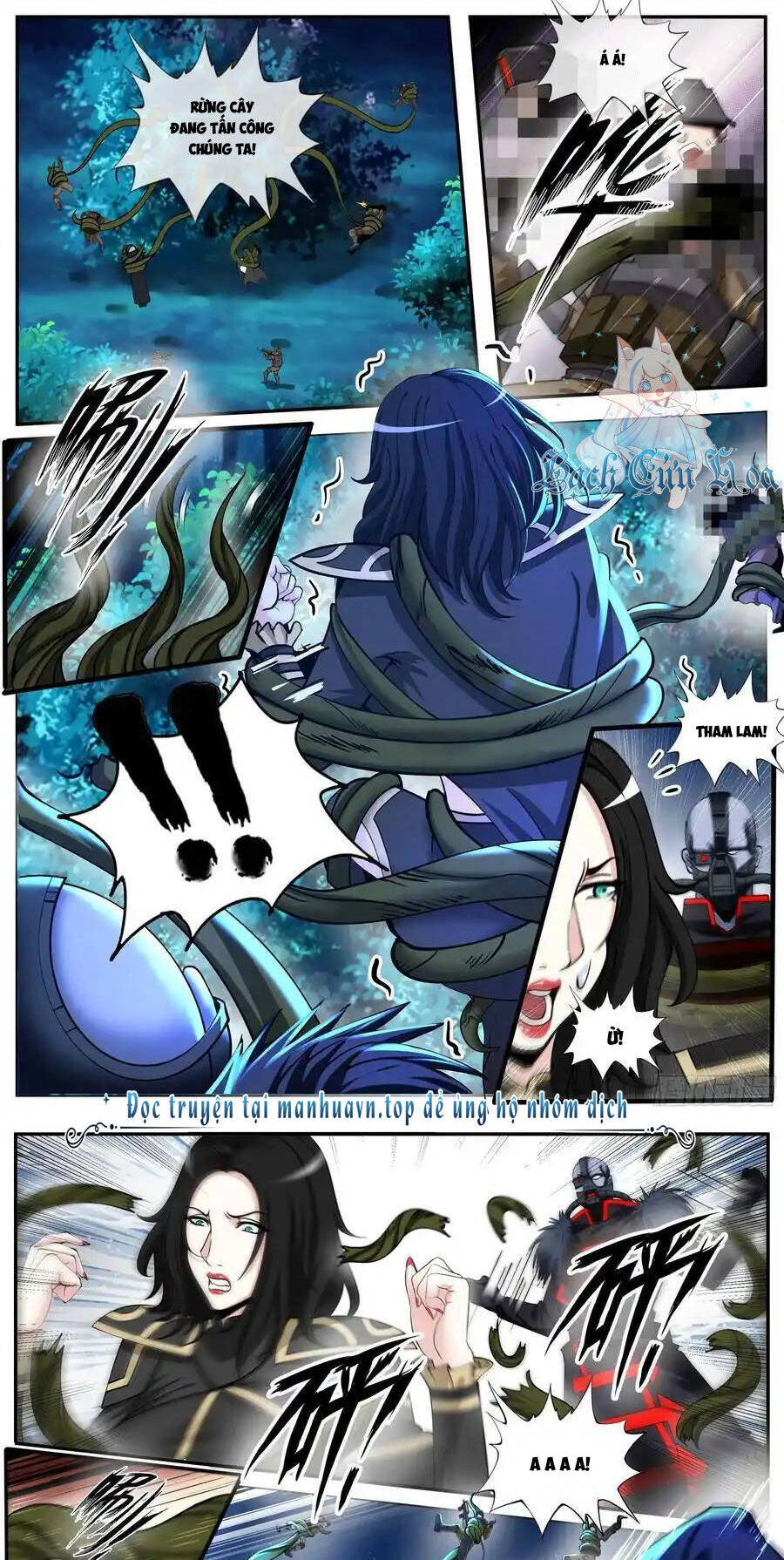 Ta Có Một Tòa Mạt Thế Mê Cung Chapter 194 - Trang 2