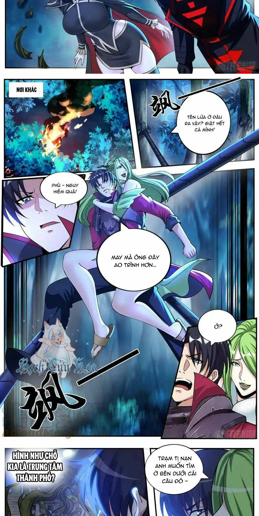 Ta Có Một Tòa Mạt Thế Mê Cung Chapter 194 - Trang 2