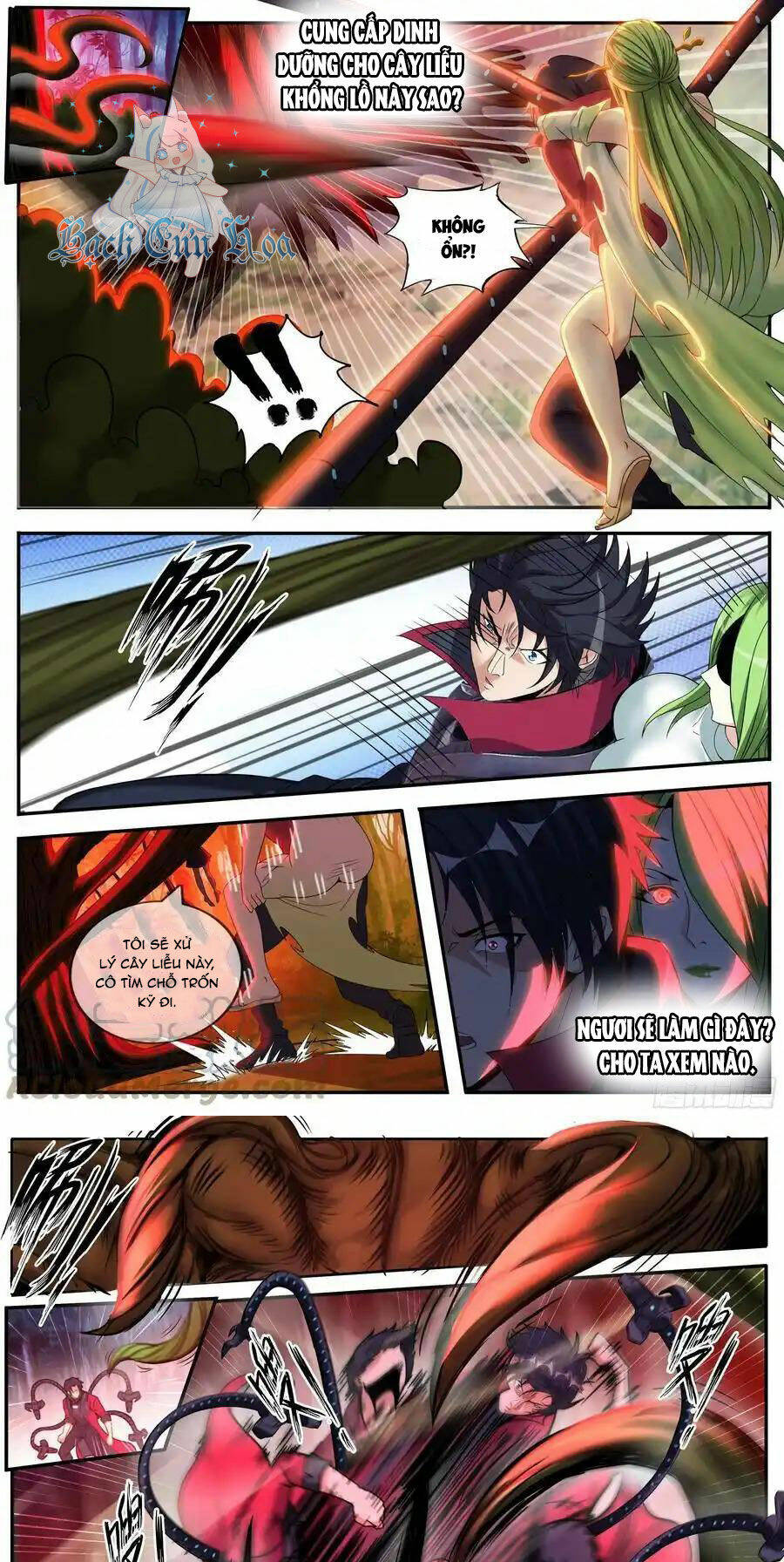 Ta Có Một Tòa Mạt Thế Mê Cung Chapter 194 - Trang 2