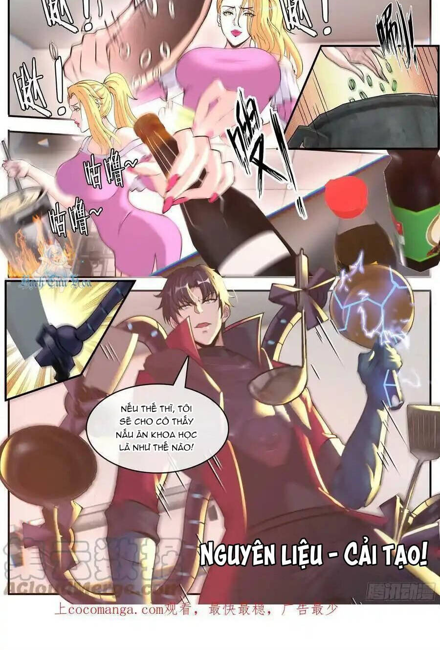 Ta Có Một Tòa Mạt Thế Mê Cung Chapter 196 - Trang 2