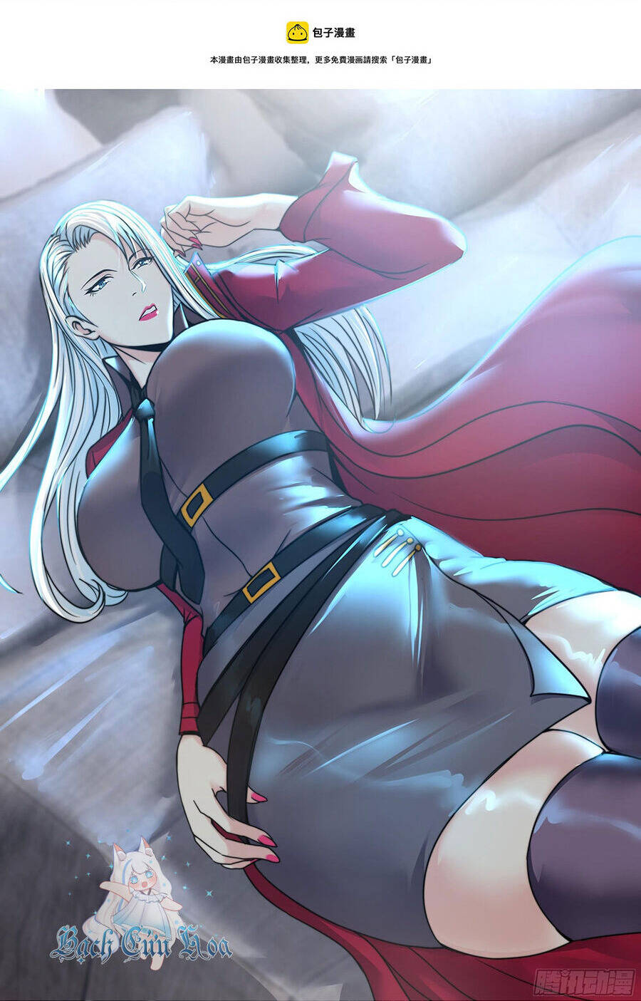 Ta Có Một Tòa Mạt Thế Mê Cung Chapter 198 - Trang 2