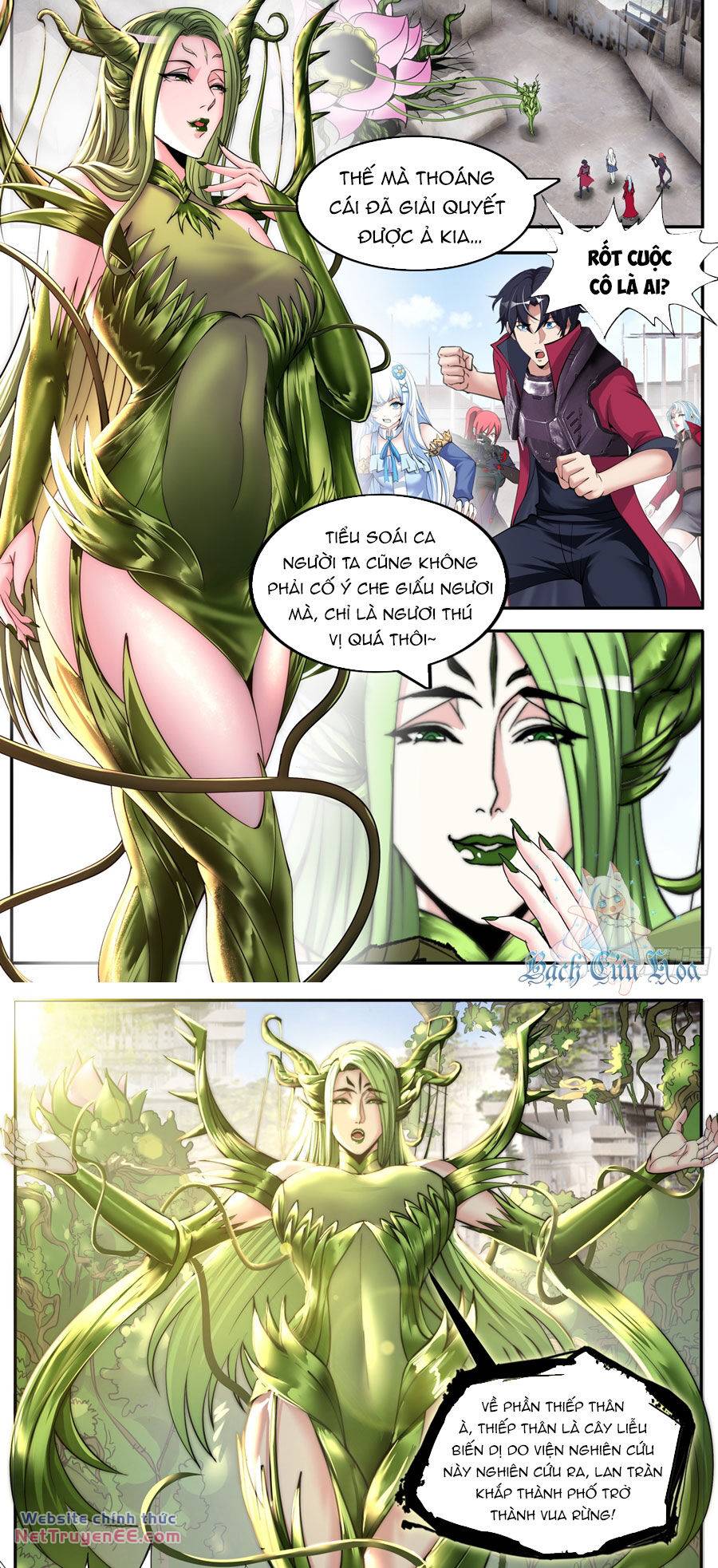 Ta Có Một Tòa Mạt Thế Mê Cung Chapter 200 - Trang 2