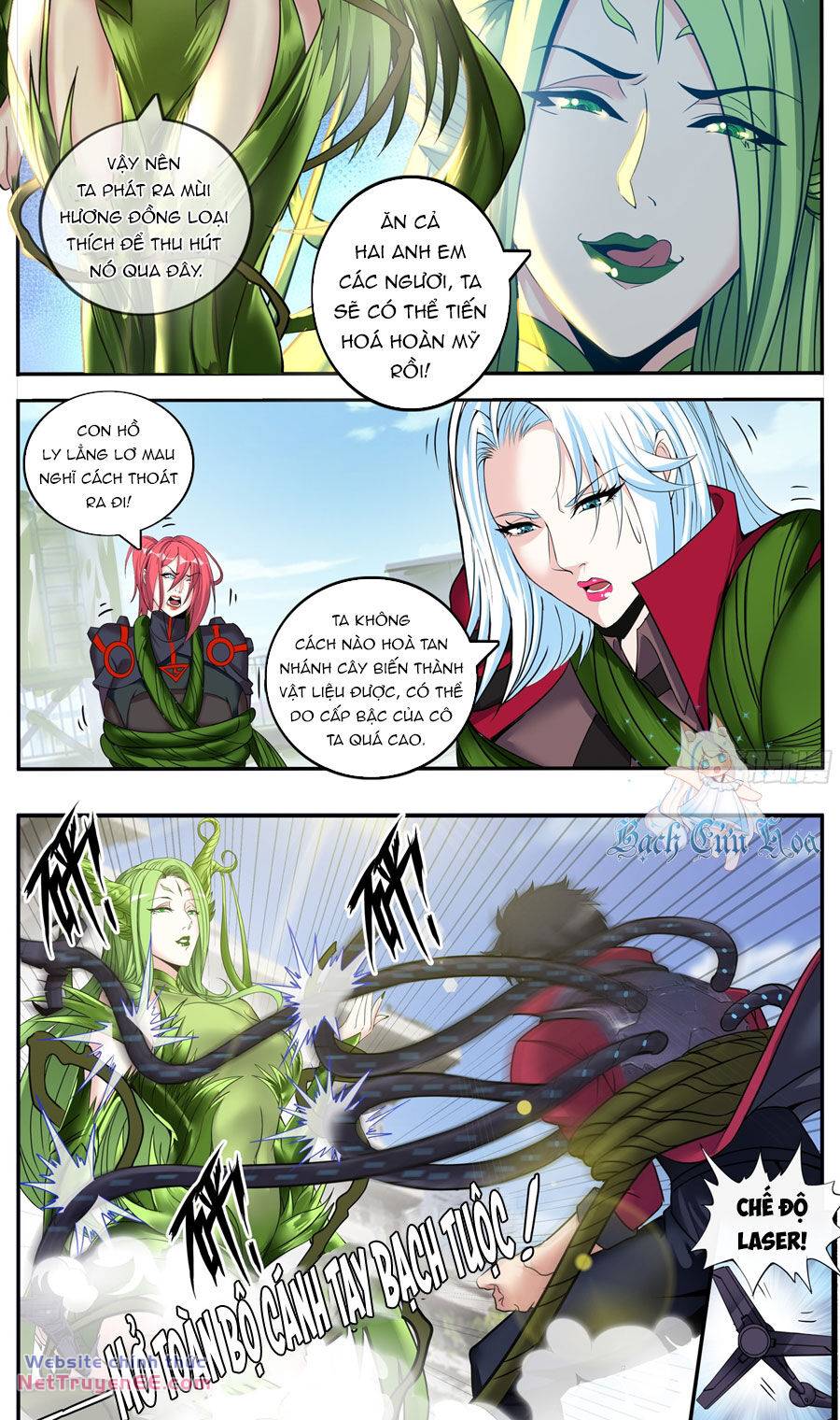 Ta Có Một Tòa Mạt Thế Mê Cung Chapter 200 - Trang 2