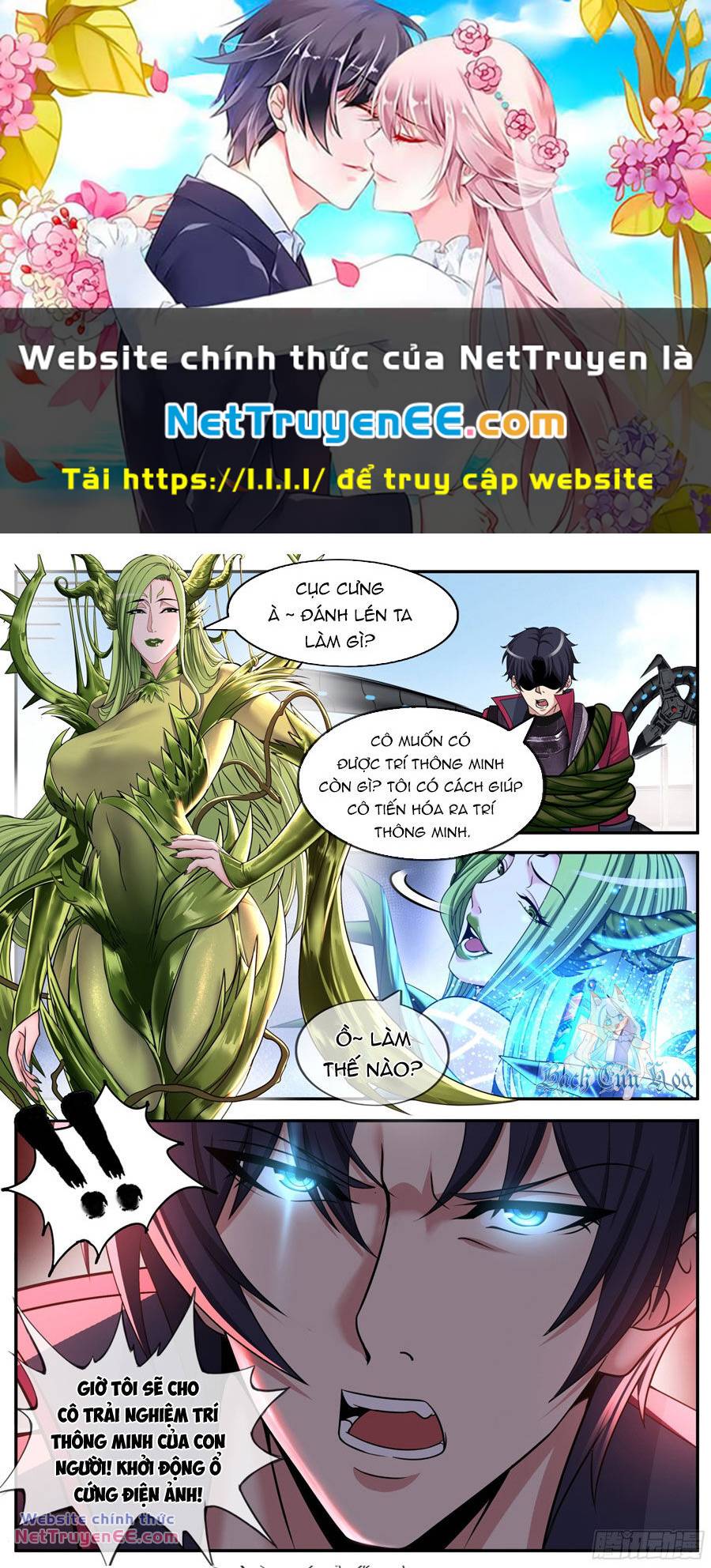 Ta Có Một Tòa Mạt Thế Mê Cung Chapter 201 - Trang 2