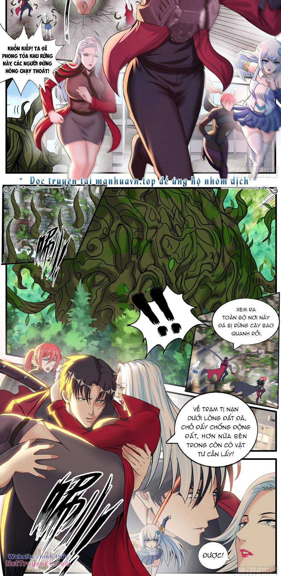 Ta Có Một Tòa Mạt Thế Mê Cung Chapter 201 - Trang 2