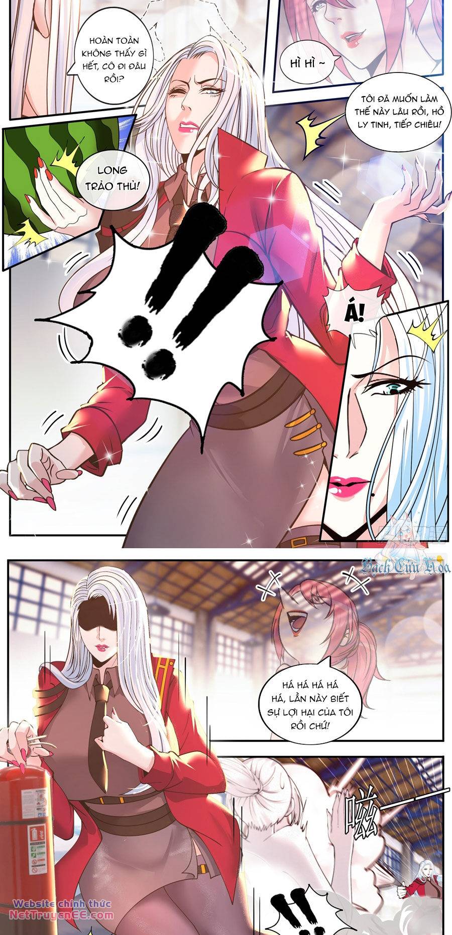 Ta Có Một Tòa Mạt Thế Mê Cung Chapter 203 - Trang 2