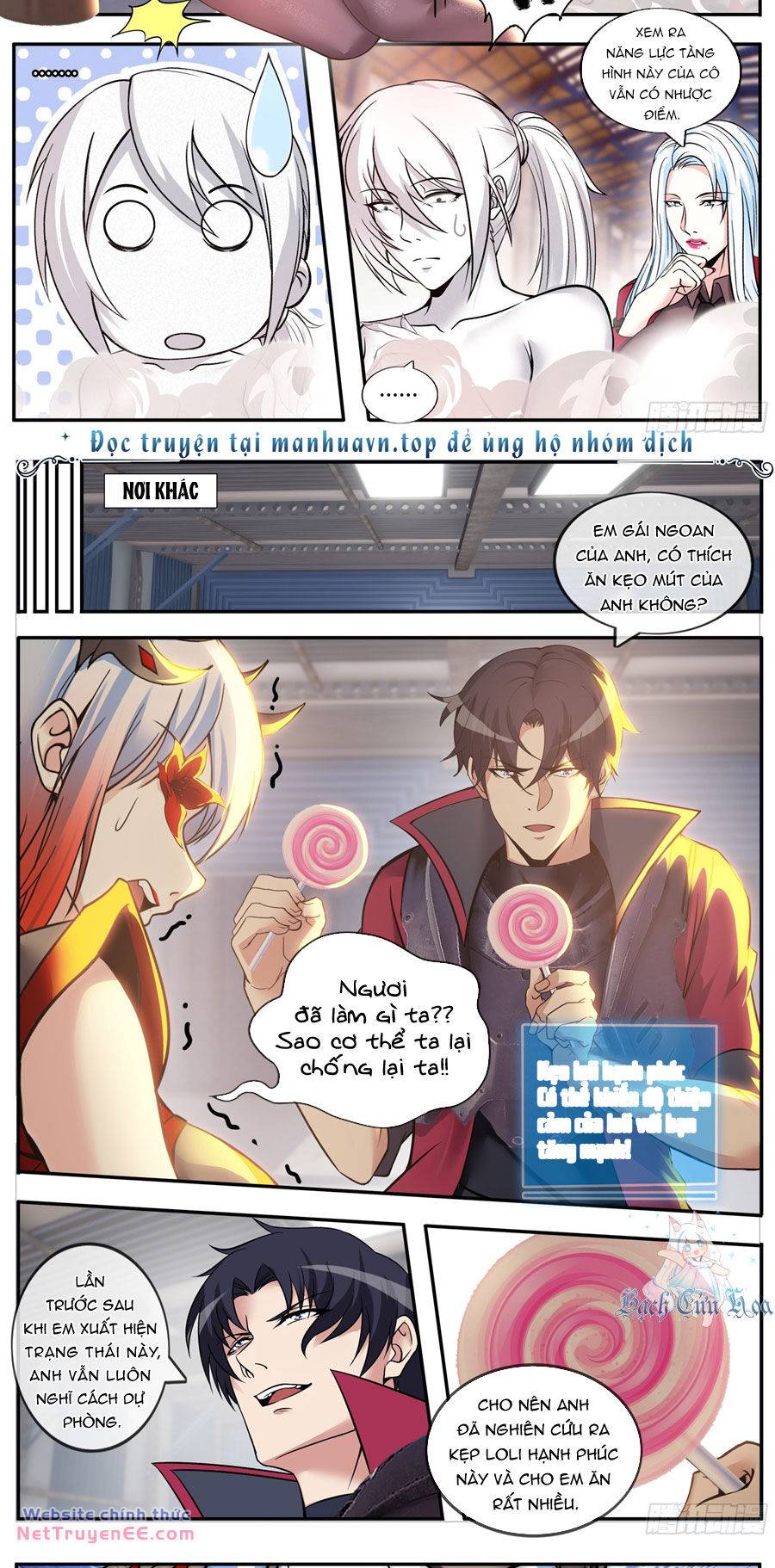 Ta Có Một Tòa Mạt Thế Mê Cung Chapter 203 - Trang 2