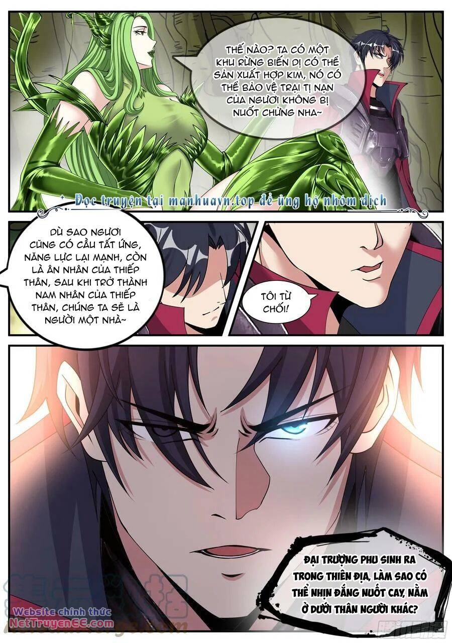 Ta Có Một Tòa Mạt Thế Mê Cung Chapter 205 - Trang 2