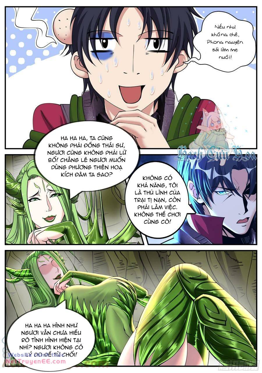 Ta Có Một Tòa Mạt Thế Mê Cung Chapter 205 - Trang 2