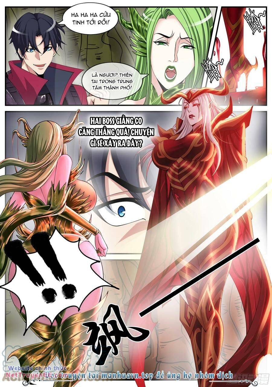 Ta Có Một Tòa Mạt Thế Mê Cung Chapter 205 - Trang 2