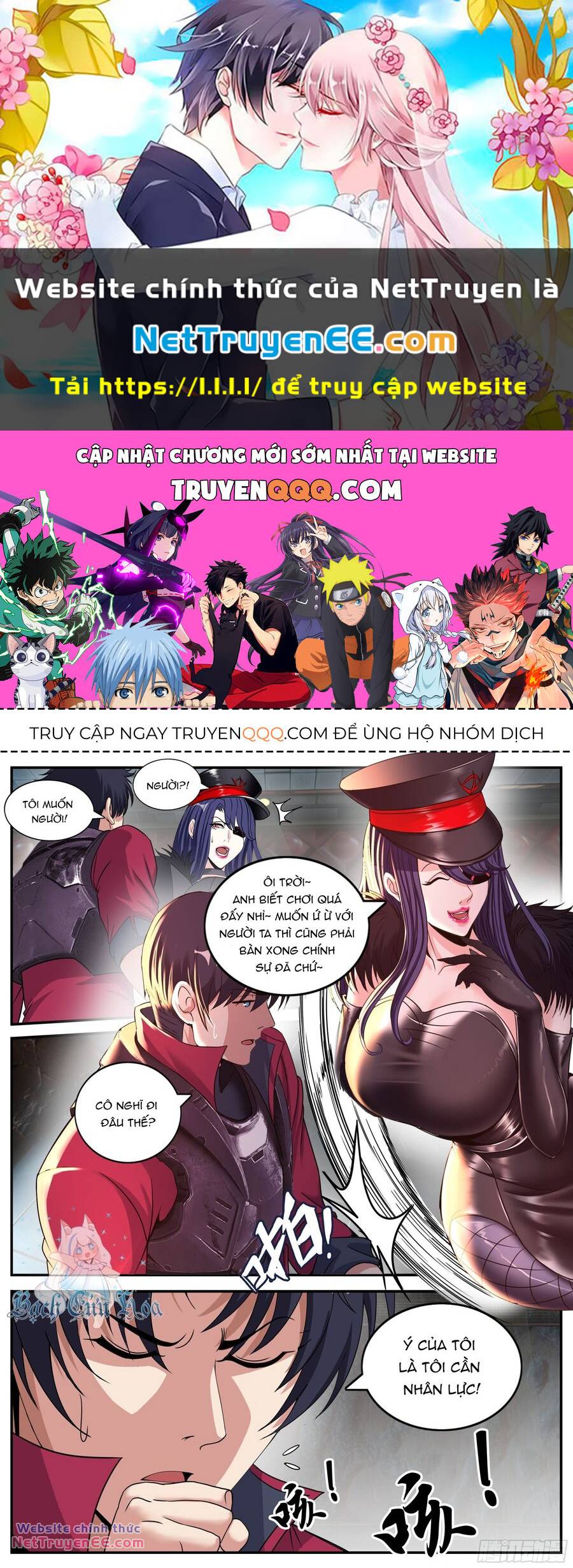 Ta Có Một Tòa Mạt Thế Mê Cung Chapter 208 - Trang 2