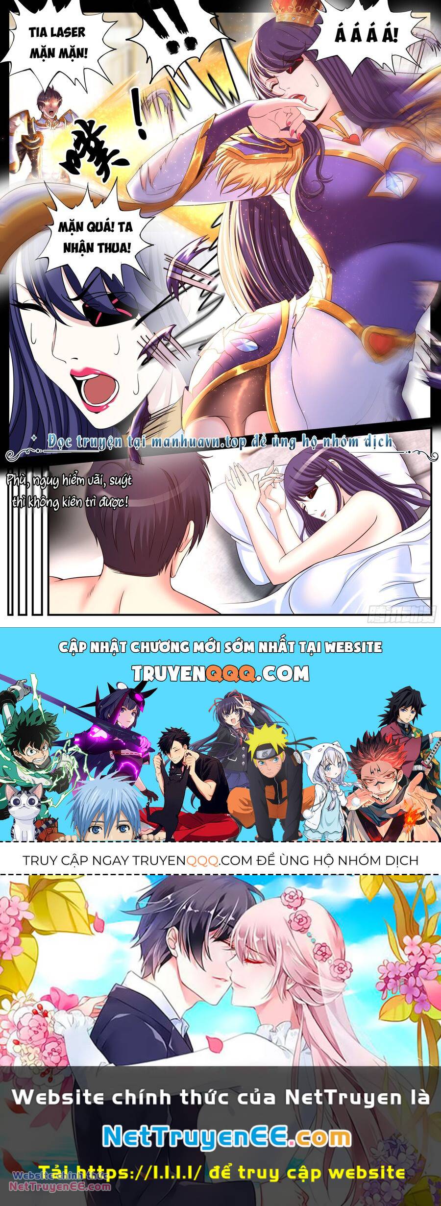 Ta Có Một Tòa Mạt Thế Mê Cung Chapter 208 - Trang 2